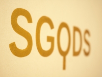 sgods_03