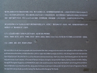 JYH_Landscapes-of-Futures-Past_Photos_JYH-Installation-Shots_52