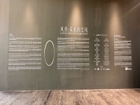 Landscapes-of-Futures-Past_Exhibition-Views_RRV_238