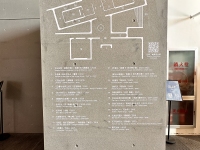 Landscapes-of-Futures-Past_Exhibition-Views_RRV_240