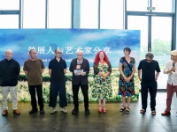 JYH_Landscapes-of-Futures-Past_Photos_JYH-Opening-Shots_131