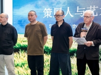 JYH_Landscapes-of-Futures-Past_Photos_JYH-Opening-Shots_137