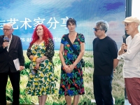 JYH_Landscapes-of-Futures-Past_Photos_JYH-Opening-Shots_143