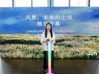 JYH_Landscapes-of-Futures-Past_Photos_JYH-Opening-Shots_192