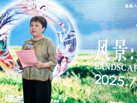 JYH_Landscapes-of-Futures-Past_Photos_JYH-Opening-Shots_98