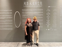 Landscapes-of-Futures-Past_Opening_RRV_6